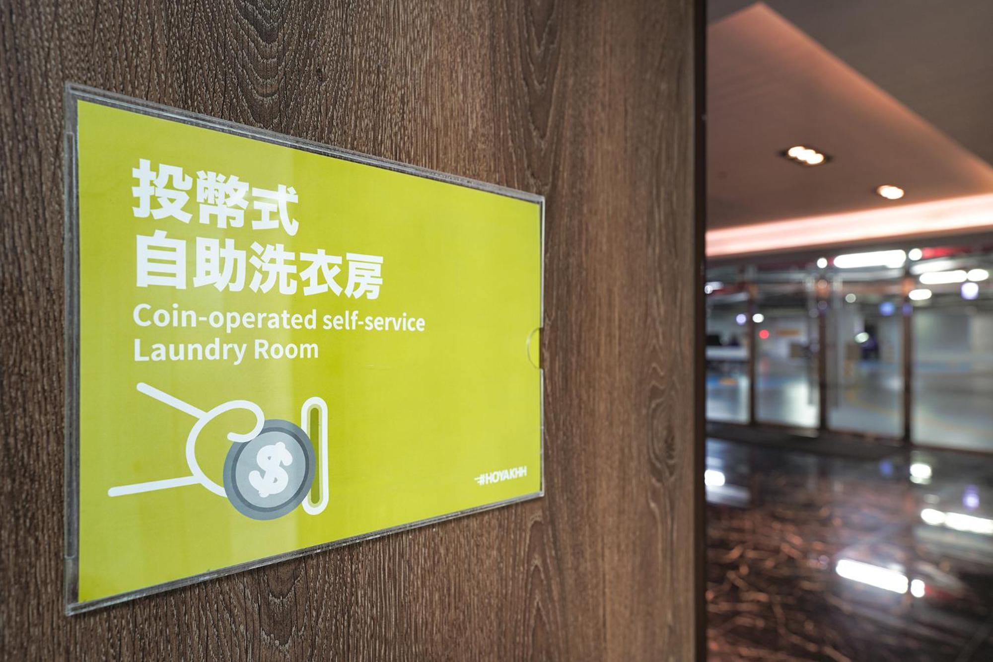 Hoya Resort Hotel Kaohsiung Luaran gambar